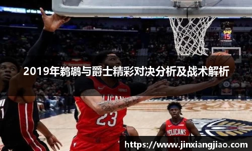 必威西汉姆联官网首页